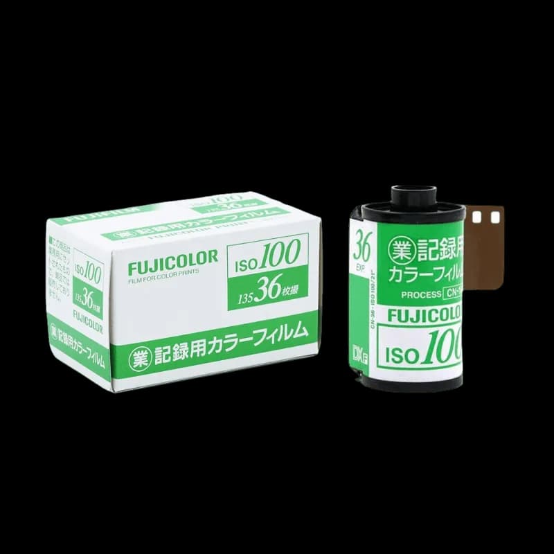 FujiColor Industrial 100 image